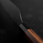Gyuto VG-5 Tsuchime Buffalo Bubinga Handle 240mm (9.4”)-[Musashi]-[Japanese-Kitchen-Knives]