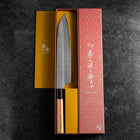 Gyuto VG-5 Tsuchime Buffalo Bubinga Handle 240mm (9.4”)-[Musashi]-[Japanese-Kitchen-Knives]