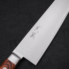 Gyuto VG-5 Tsuchime Western Handle 210mm (8.3”)-[Musashi]-[Japanese-Kitchen-Knives]
