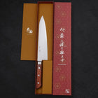 Gyuto VG-5 Tsuchime Western Handle 210mm (8.3”)-[Musashi]-[Japanese-Kitchen-Knives]