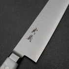 Gyuto VG-5 Tsuchime White Marble Handle 210mm (8.3”)-[Musashi]-[Japanese-Kitchen-Knives]