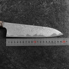 Gyuto VG-XEOS Damascus Maple Handle 200mm (7.9”)-[Musashi]-[Japanese-Kitchen-Knives]