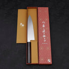 Gyuto White Steel #1 Mirror Water Honyaki Buffalo Ebony Handle With Sheath 210mm (8.3”)-[Musashi]-[Japanese-Kitchen-Knives]