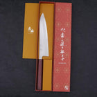Gyuto White Steel #1 Polished Purple Urushi Handle 210mm (8.3”)-[Musashi]-[Japanese-Kitchen-Knives]