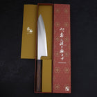 Gyuto White Steel #1 Polished Sumi Urushi Handle 210mm (8.3”)-[Musashi]-[Japanese-Kitchen-Knives]