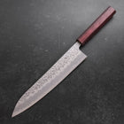 Gyuto White Steel #1 Stainless Clad Tsuchime Purple Urushi Handle 240mm (9.4”)-[Musashi]-[Japanese-Kitchen-Knives]