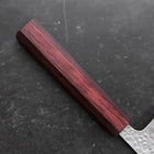 Gyuto White Steel #1 Stainless Clad Tsuchime Purple Urushi Handle 240mm (9.4”)-[Musashi]-[Japanese-Kitchen-Knives]
