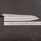 Gyuto White Steel #1 Stainless Clad Tsuchime Purple Urushi Handle 240mm (9.4”)-[Musashi]-[Japanese-Kitchen-Knives]