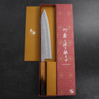 Gyuto White Steel #1 Stainless Clad Tsuchime Yaki Urushi Handle 240mm (9.4”)-[Musashi]-[Japanese-Kitchen-Knives]