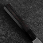 Gyuto White Steel #2 Chokin Kasumi Pagoda Sakura Buffalo Ebony Handle 210mm (8.3”)-[Musashi]-[Japanese-Kitchen-Knives]