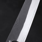 Gyuto White Steel #2 Kurouchi Stainless Clad Ebony Handle 210mm (8.3”)-[Musashi]-[Japanese-Kitchen-Knives]