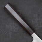 Gyuto White Steel #2 Nashiji Ebony Handle 240mm (9.4”)-[Musashi]-[Japanese-Kitchen-Knives]