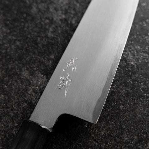 Gyuto White Steel #2 Polished Buffalo Magnolia Handle 165mm (6.5”)-[Musashi]-[Japanese-Kitchen-Knives]