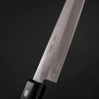 Gyuto White Steel #2 Stainless Clad Polished Western Black Handle 180mm (7”)-[Musashi]-[Japanese-Kitchen-Knives]
