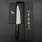 Gyuto White Steel #2 Stainless Clad Polished Western Black Handle 180mm (7”)-[Musashi]-[Japanese-Kitchen-Knives]