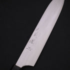 Gyuto White Steel #2 Super Polished Buffalo Ebony Handle 190mm (7.5”)-[Musashi]-[Japanese-Kitchen-Knives]