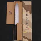 Gyuto White Steel #2 Super Polished Buffalo Ebony Handle 190mm (7.5”)-[Musashi]-[Japanese-Kitchen-Knives]