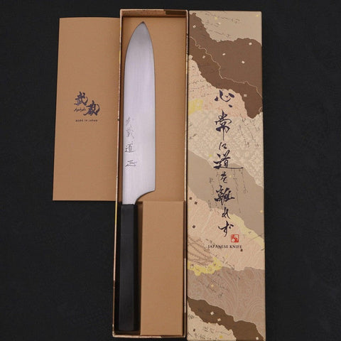 Gyuto White Steel #2 Super Polished Buffalo Ebony Handle 190mm (7.5”)-[Musashi]-[Japanese-Kitchen-Knives]