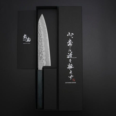 Gyuto White Steel #2 Tsuchime Dark Blue Urushi Handle 180mm (7”)-[Musashi]-[Japanese-Kitchen-Knives]