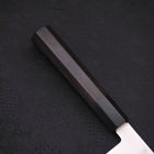 Gyuto ZDP-189 Polished Buffalo Ebony Handle 210mm (8.3”)-[Musashi]-[Japanese-Kitchen-Knives]