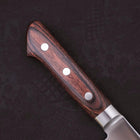 Gyuto knife AUS-8 Polished Western Mahogany Handle 210mm (8.3”)-[Musashi]-[Japanese-Kitchen-Knives]