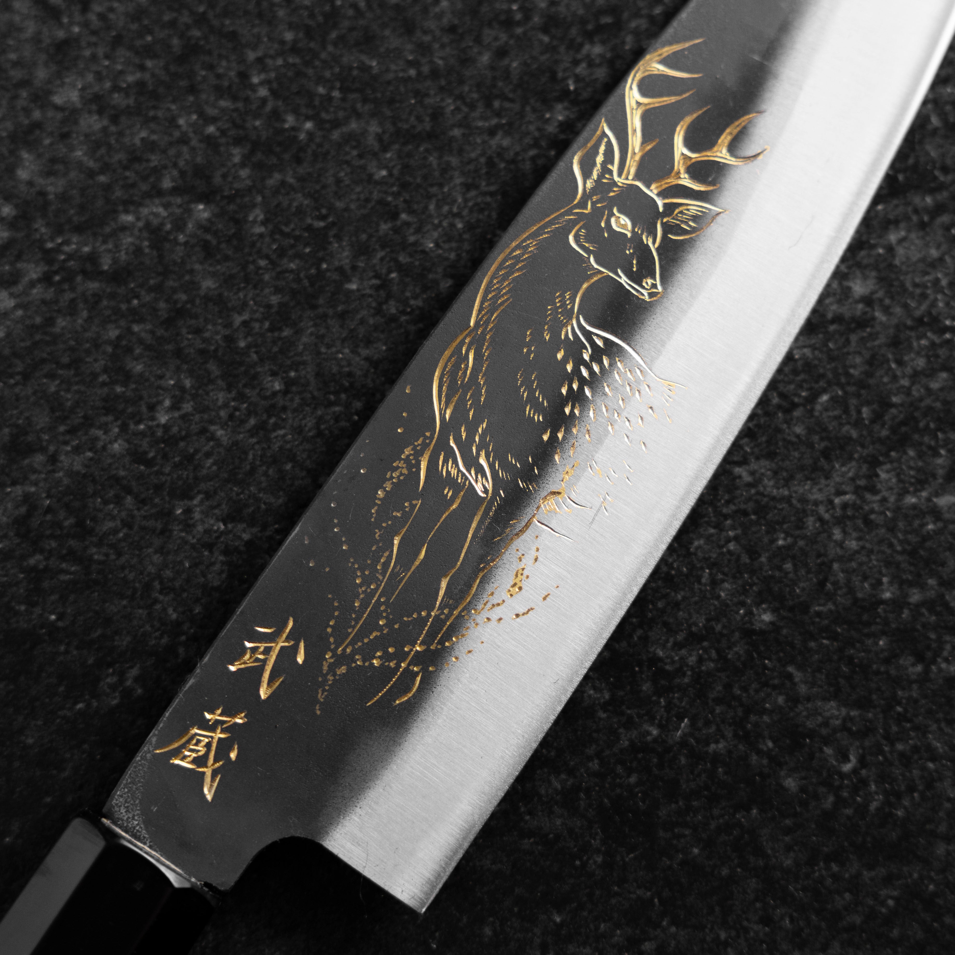 Santoku Blue Steel #2 Kurouchi Chokin Deer Buffalo Ebony Handle 165mm (6.5