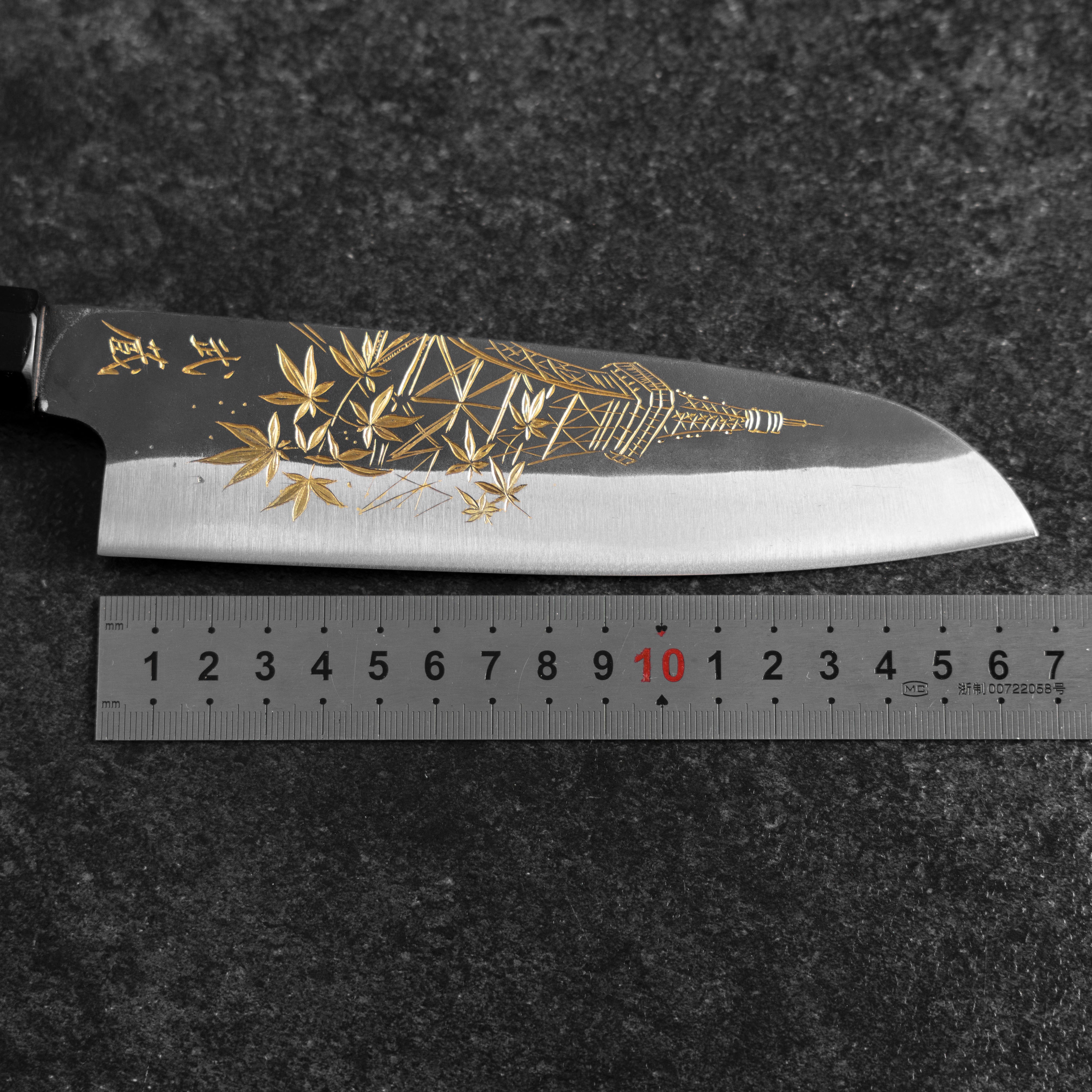 Santoku Blue Steel #2 Kurouchi Chokin Tokyo Tower & Maple Leaves Buffalo Ebony Handle 165mm (6.5
