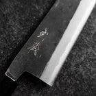 Hakata Blue Steel #2 Kurouchi Buffalo Ebony Handle 180mm (7”)-[Musashi]-[Japanese-Kitchen-Knives]