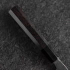 Hakata Blue Steel #2 Kurouchi Buffalo Ebony Handle 180mm (7”)-[Musashi]-[Japanese-Kitchen-Knives]