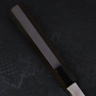 Hamokiri(Honekiri) Blue Steel #2 Kasumi Buffalo Ebony Handle 270mm (10.6”)-[Musashi]-[Japanese-Kitchen-Knives]