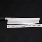 Hamokiri(Honekiri) Blue Steel #2 Kasumi Buffalo Ebony Handle 270mm (10.6”)-[Musashi]-[Japanese-Kitchen-Knives]