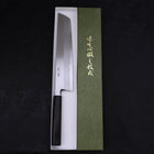 Hamokiri(Honekiri) Blue Steel #2 Kasumi Buffalo Ebony Handle 300mm (11.8”)-[Musashi]-[Japanese-Kitchen-Knives]