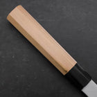 Hamokiri(Honekiri) White Steel #2 Kasumi Buffalo Magnolia Handle 300mm (11.8”)-[Musashi]-[Japanese-Kitchen-Knives]
