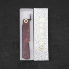 Higonokami Aogami 100mm Birch (3.9”)-[Musashi]-[Japanese-Kitchen-Knives]