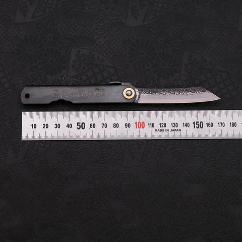 Higonokami Aogami 100mm Black Kurouchi Tsuchime (3.9”)-[Musashi]-[Japanese-Kitchen-Knives]