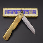 Higonokami Aogami 100mm Brass (3.9”)-[Musashi]-[Japanese-Kitchen-Knives]