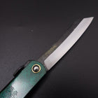 Higonokami Aogami 100mm Gold Jade (3.9”)-[Musashi]-[Japanese-Kitchen-Knives]