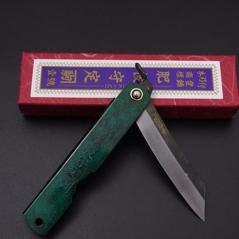 Higonokami Aogami 100mm Gold Jade (3.9”)-[Musashi]-[Japanese-Kitchen-Knives]