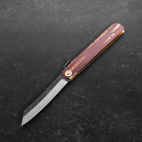 Higonokami Aogami 120mm Birch (4.7”)-[Musashi]-[Japanese-Kitchen-Knives]
