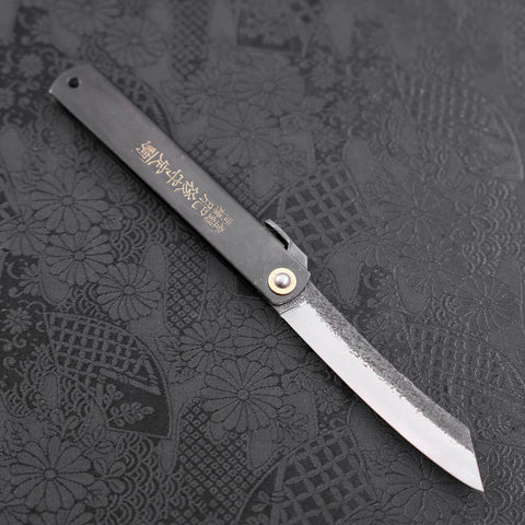 Higonokami Aogami 120mm Black Kurouchi Tsuchime (4.7”)-[Musashi]-[Japanese-Kitchen-Knives]
