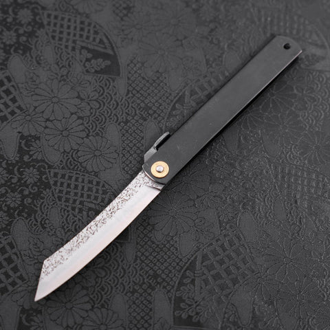 Higonokami Aogami 120mm Black Tsuchime (4.7”)-[Musashi]-[Japanese-Kitchen-Knives]