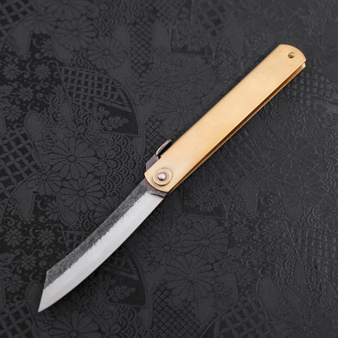 Higonokami Aogami 120mm Brass Kurouchi Tsuchime (4.7”)-[Musashi]-[Japanese-Kitchen-Knives]