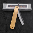 Higonokami Aogami 120mm Brass Kurouchi Tsuchime (4.7”)-[Musashi]-[Japanese-Kitchen-Knives]