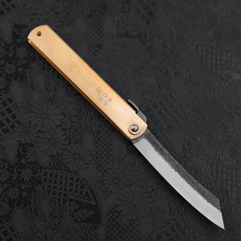 Higonokami Aogami 120mm Brass Kurouchi Tsuchime (4.7”)-[Musashi]-[Japanese-Kitchen-Knives]