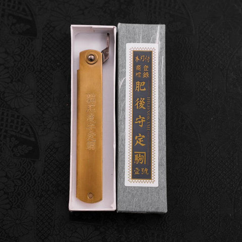 Higonokami Aogami 120mm Brass Tsuchime (4.7”)-[Musashi]-[Japanese-Kitchen-Knives]