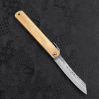 Higonokami Aogami 120mm Brass Tsuchime (4.7”)-[Musashi]-[Japanese-Kitchen-Knives]