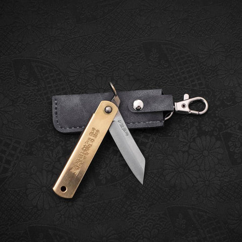 Higonokami Aogami 55mm With Blue Leather Pouch (2.2”)-[Musashi]-[Japanese-Kitchen-Knives]