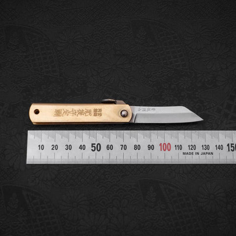 Higonokami Aogami 55mm With Brown Leather Pouch (2.2”)-[Musashi]-[Japanese-Kitchen-Knives]