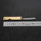 Higonokami Aogami 80mm Brass Kurouchi Nashiji (3.1”)-[Musashi]-[Japanese-Kitchen-Knives]