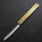 Higonokami Aogami 90mm Brass Kurouchi Tsuchime (3.5”)-[Musashi]-[Japanese-Kitchen-Knives]